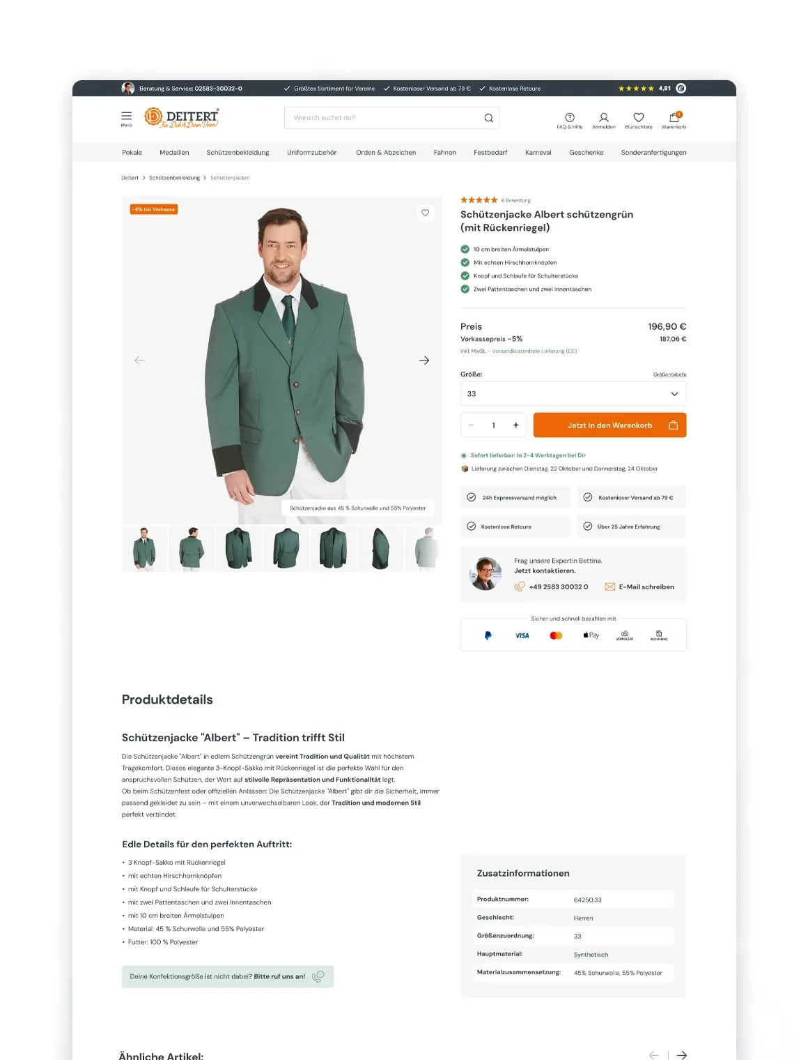 Ansicht 5 aus dem Onlineshop von Vereinsbedarf Deitert