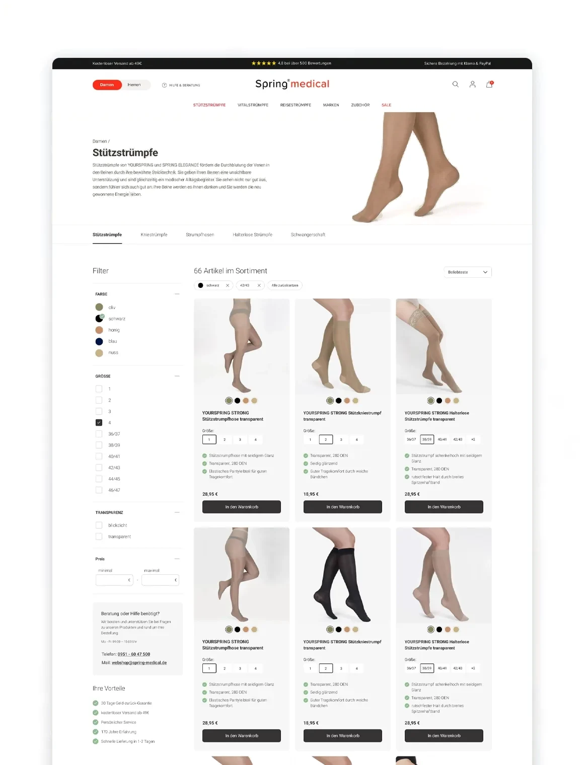 Ansicht 3 aus dem Onlineshop von Spring Medical