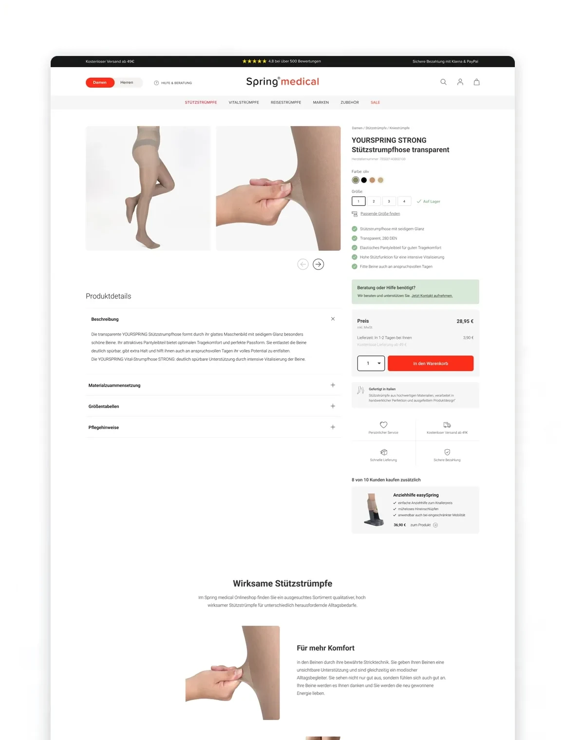 Ansicht 5 aus dem Onlineshop von Spring Medical